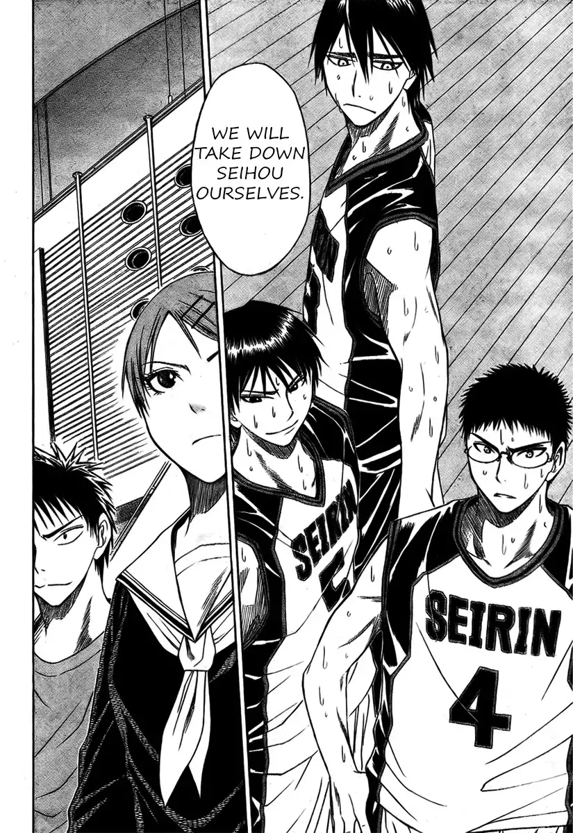 Kuroko no Basket Chapter 22 17